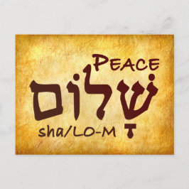 Peace Shalom i Hebrew Vykort
