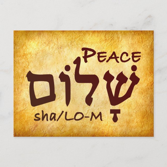 Peace Shalom i Hebrew Vykort (Framsida)