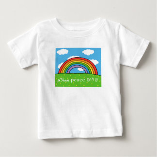 Peace Shalom Salaam Baby Tshirt T Shirt