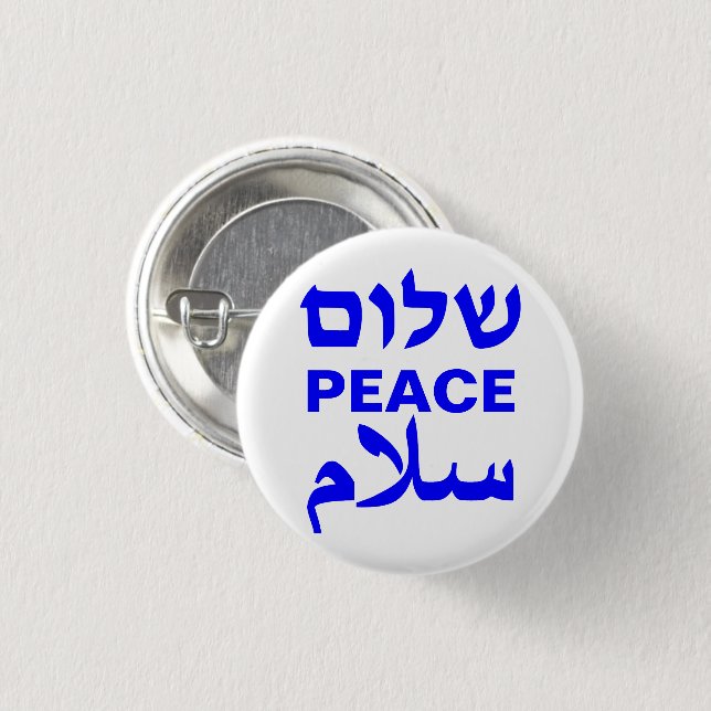 Peace Shalom Salaam blue och white typography Knapp (Framsida & baksida)