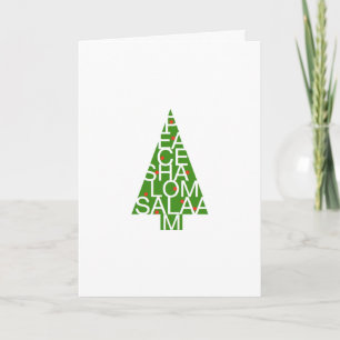 Peace Shalom Salaam Card Helgkort