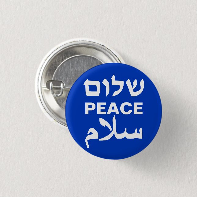 Peace Shalom Salaam English Hebrew Arabiska blue Knapp (Framsida & baksida)