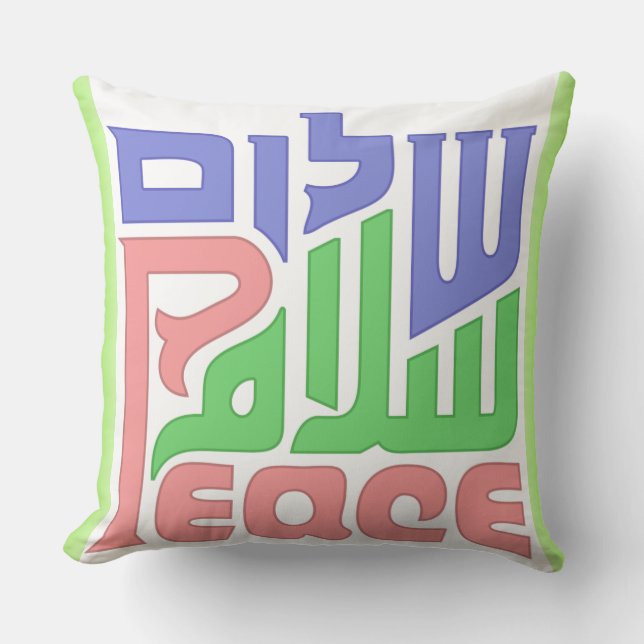 Peace Shalom Salaam-kudde Kudde (Framsida)