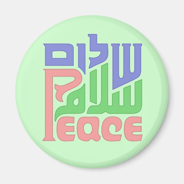 Peace Shalom Salaam magnet (Framsidan)