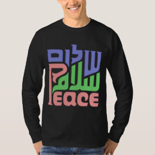 Peace Shalom Salaam manar shirt Tee Shirt