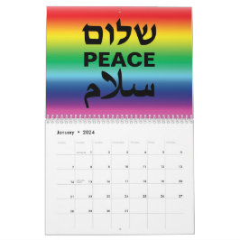 Peace Shalom Salaam svart regnbåggradient modern Kalender
