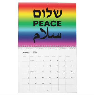 Peace Shalom Salaam svart regnbåggradient modern Kalender
