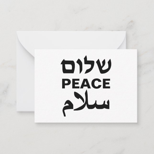 Peace Shalom Salaam vit och svart typografi Anteckningskort (Framsida)