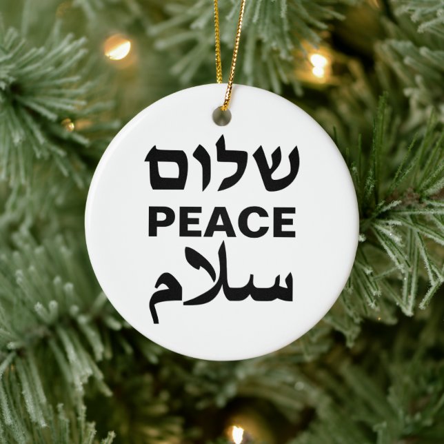Peace Shalom Salaam vit och svart typografi Julgransprydnad Keramik (Träd)