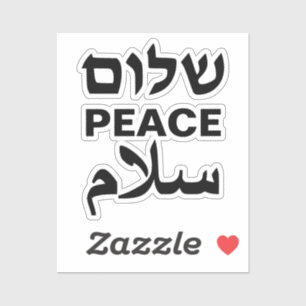 Peace Shalom Salaam vit och svart typografi Klistermärken