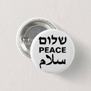 Peace Shalom Salaam vit och svart typografi Knapp