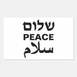 Peace Shalom Salaam vit och svart typografi Rektangulärt Klistermärke