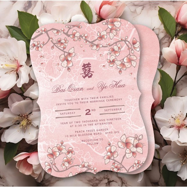 Peach Blommars Dubbla Lycka kinesiska Bröllop Inbjudningar (Pink Peach Blossoms Double Happiness Elegant Chinese Wedding Invitation @ fatfatin_red_knot)