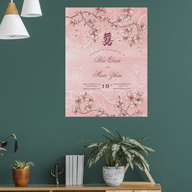 Peach Blommars Dubbla Lycka kinesiska Bröllop Poster (Vardagsrum 1)