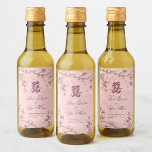 Peach Blommars Dubbla Lycka kinesiska Bröllop Vinetikett