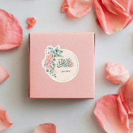 Peach Blommigt Eid Mubarak Klistermärken