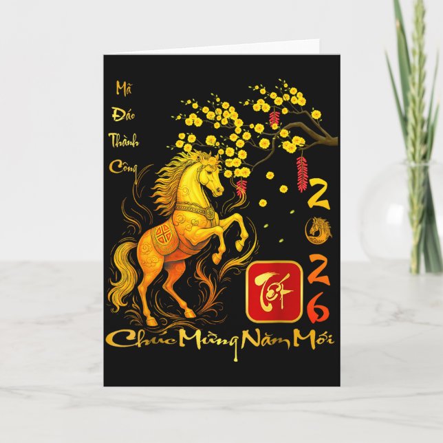 Peach Blossom Vietnamese Lunar New Year Horse 2026 Kort (Framsida)