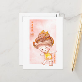 Peach Dragon- DNM-vykort Vykort