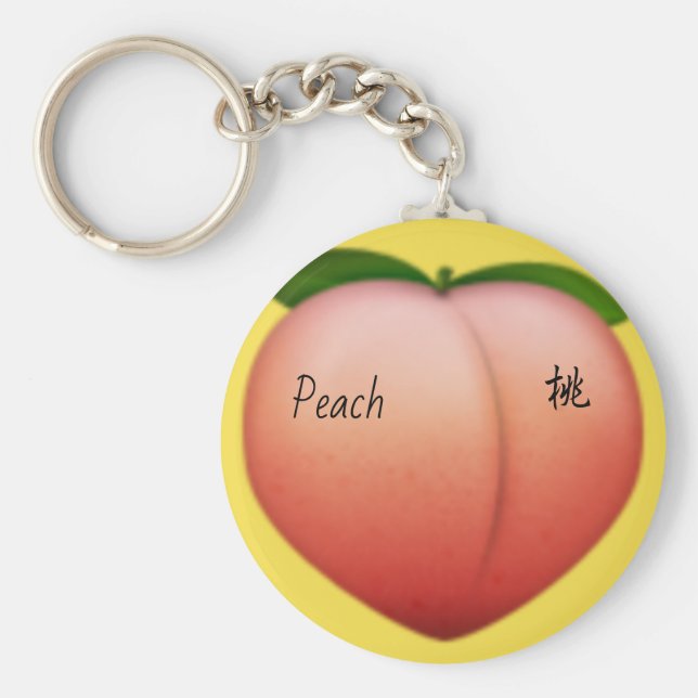 Peach emoji nyckelring (Framsidan)
