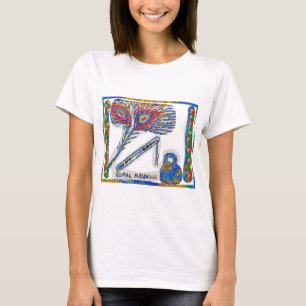 Peacock Feather: Gopal Krishna T Shirt