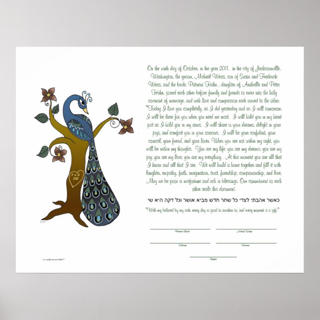 Peacock på träd (B) - Ketubah Poster (Framsidan)