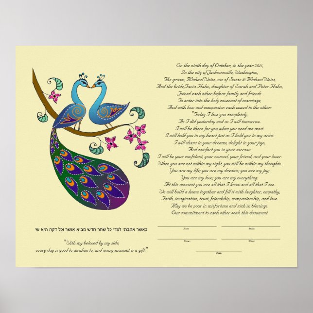 Peacock-Peahen i Kärlek ketubah, kantha Poster (Framsidan)