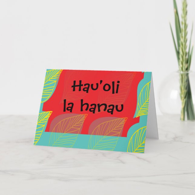 Peacock Tropical Art Hawaiian Funny Grattis på föd Kort (Framsida)