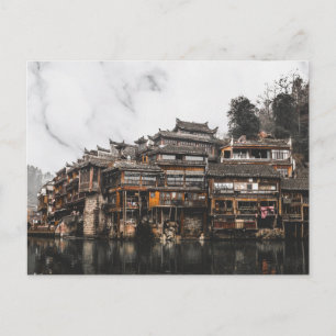 Pearl Beijing Vykort