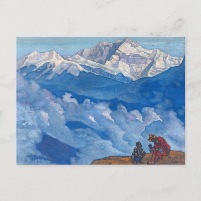 Pearl of Search by Nicholas Roerich Helg Vykort (Framsida)