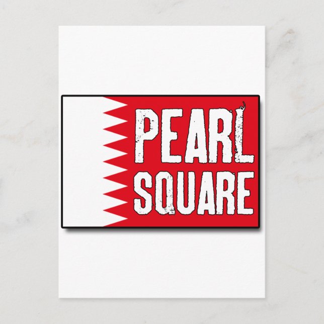 Pearl Square Vykort (Framsida)