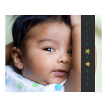 Peek A Boo Adsible Baby Poster