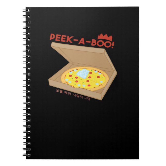 Peekabo Basic & Funny design Anteckningsbok (Framsidan)