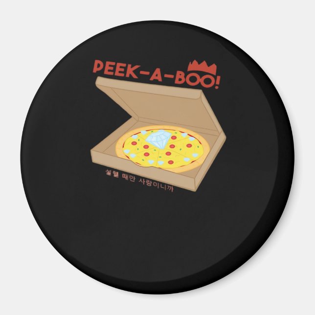 Peekabo Basic & Funny design Magnet (Framsidan)