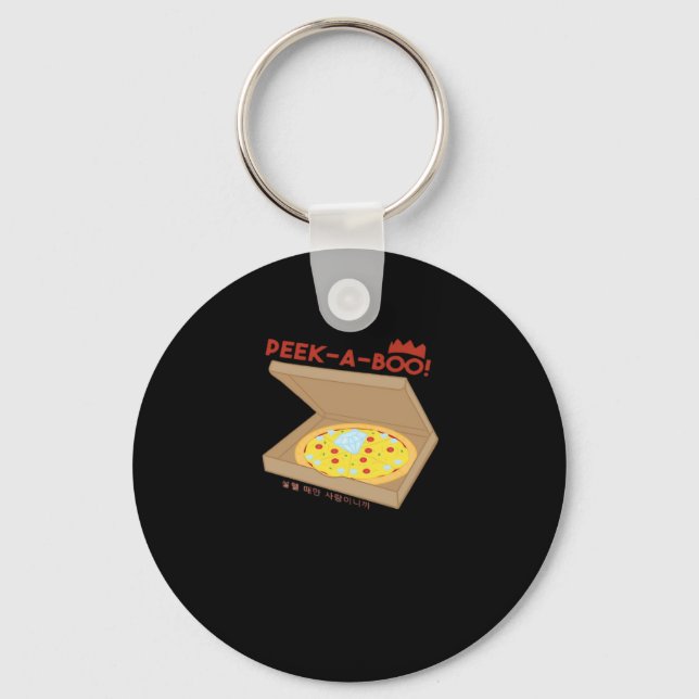 Peekabo Basic & Funny design Nyckelring (Framsida)