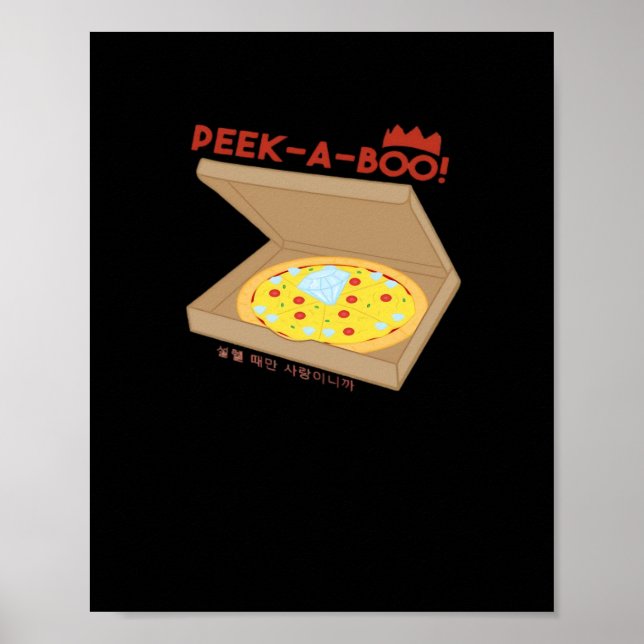 Peekabo Basic & Funny design Poster (Framsidan)