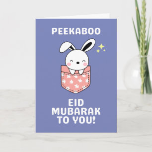 Peekaboo Cute Bunny Eid Mubarak Card Helgkort