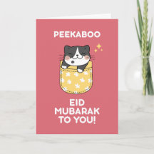 Peekaboo Cute Kawaii Eid Mubarak Card