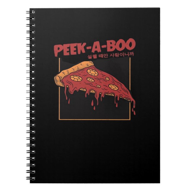 Peekaboo Funny Quote Anteckningsbok (Framsidan)