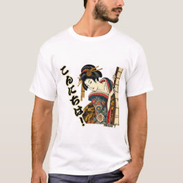 Peeking Ukiyo-e geisha - Konnichiwa! T Shirt