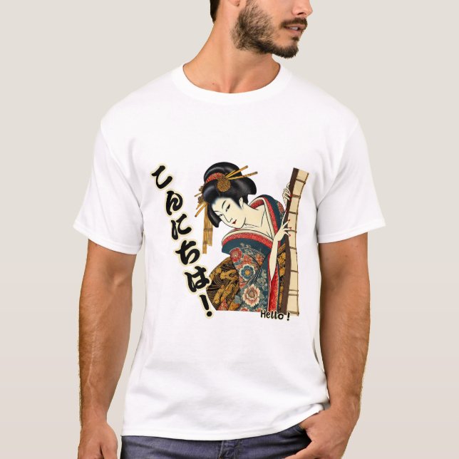 Peeking Ukiyo-e geisha - Konnichiwa! T Shirt (Framsida)