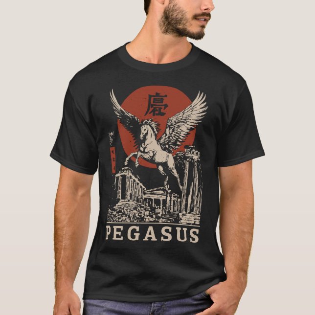 Pegasus-signal: Myth i Rörelse T Shirt (Framsida)