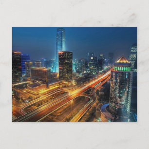 Peking 北 京 市 POSTCARD Vykort