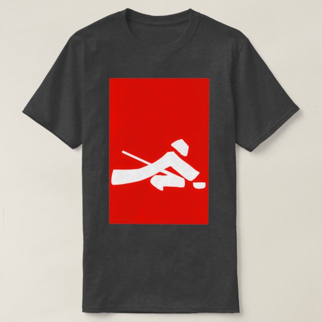 Peking 2022 Curling 3 T Shirt (Design framsida)