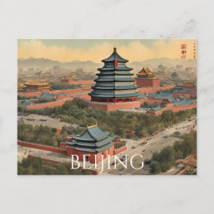 Peking (20) vykort