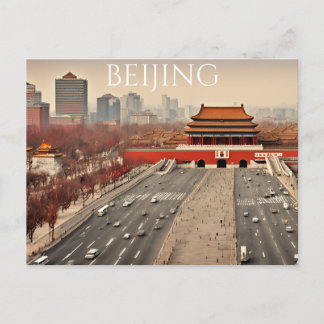 Peking (22) vykort