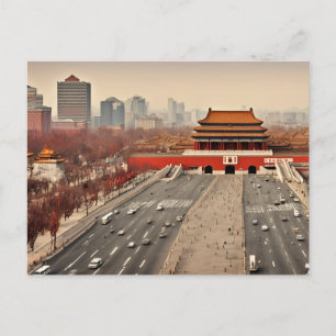 Peking (23) vykort
