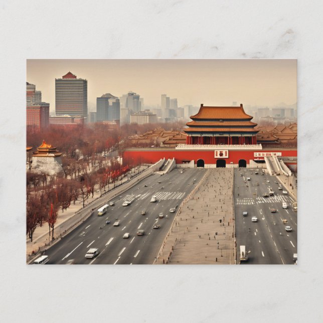 Peking (23) vykort (Framsida)