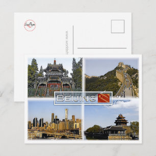 Peking - China - Mosaik - Vykort