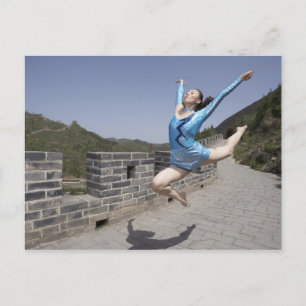 Peking, Chinan, 2007 Vykort