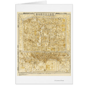 Peking ChinaPanoramic MapPeking, china Hälsningskort